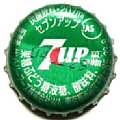 suntory7upwa-02.jpg