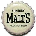 suntorybeermalts-03.jpg
