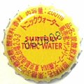 suntoryfoodstonicwater-02.jpg