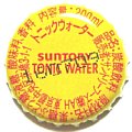 suntoryfoodstonicwater-04.jpg