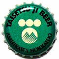 taisetsujibeer-01.jpg