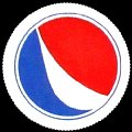 jordanpepsi-02.jpg