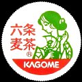 kagomerokujomugicha-00.jpg