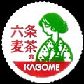 kagomerokujomugicha-04.jpg