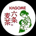 kagomerokujomugicha-07.jpg