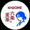 kagomerokujomugicha-31.jpg