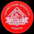 lithuanialibellabottlers-01.jpg