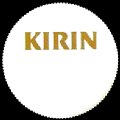 kirin-21.jpg