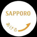 sapporo-02.jpg