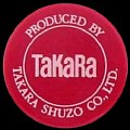 zzztakara-04.jpg