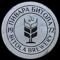 macedoniabitolabrewery-01.jpg
