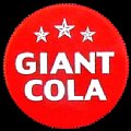 netherlandsgiantcola-01.jpg