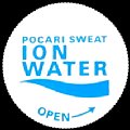 aotsukapocarisweationwater-01.jpg