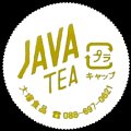 botsukajava-04-21.jpg