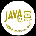 botsukajava-05-01.jpg