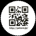 pebora-01-01.jpg