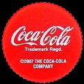 qatarcocacola-01.jpg