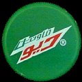 qatarmountaindew-01.jpg