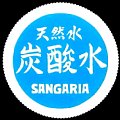 sangariaigatennensuitansansui-01.jpg