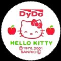 dydohellokitty-03.jpg