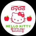 dydohellokitty-04.jpg