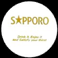 sapporo-23.jpg