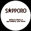 sapporo-25.jpg