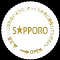 zsapporo-61.jpg