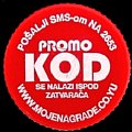serbiapromokod-02.jpg