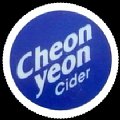 koreacheonyeoncider-01.jpg