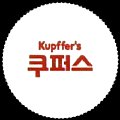 koreakupffers-01.jpg