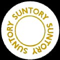 suntory-09.jpg