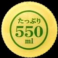 suntory-15-61.jpg