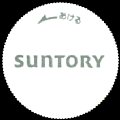 suntory-16-04.jpg