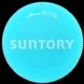 suntory-34.jpg