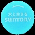 suntory-35-01.jpg