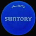 suntory-60-02.jpg