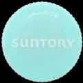 suntory-64-01.jpg