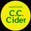 suntorycccider-01.jpg