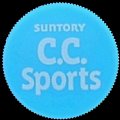 suntoryccsports-01.jpg
