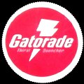 suntorygatorade-00-01.jpg