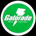 suntorygatorade-00-02.jpg