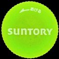 suntorygreendakara-02.jpg