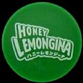 suntoryhoneylemongina-01.jpg