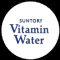 suntoryvitamin-01.jpg