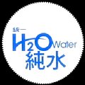 taiwanh20water-02.jpg