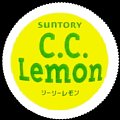 taiwansuntorycclemon-01.jpg