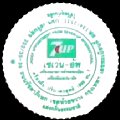 thailand7up-01.jpg