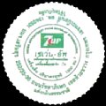 thailand7up-02.jpg