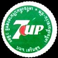 thailand7up-11.jpg